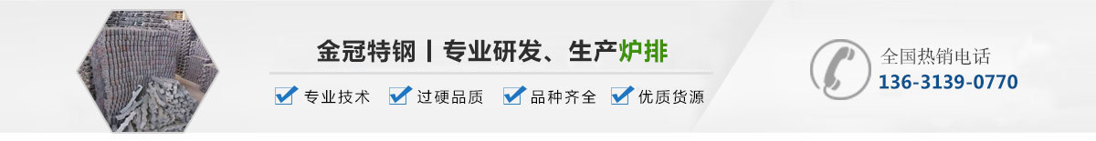 中间大图